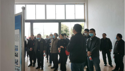 遂檢公司開展“感恩有你、真情回饋” 答謝客戶活動(dòng)