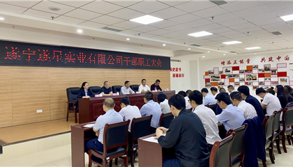 因為“520”，我們是相親相愛的一家人